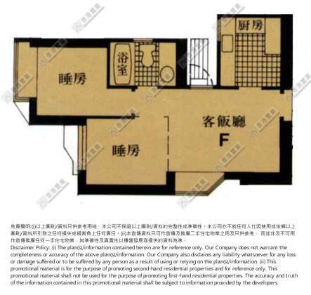 青衣-翠怡花园 1期 6座 9楼 F室 (I20210100750) | 楼市成交 | 香港置业 Hong Kong Property Services Ltd