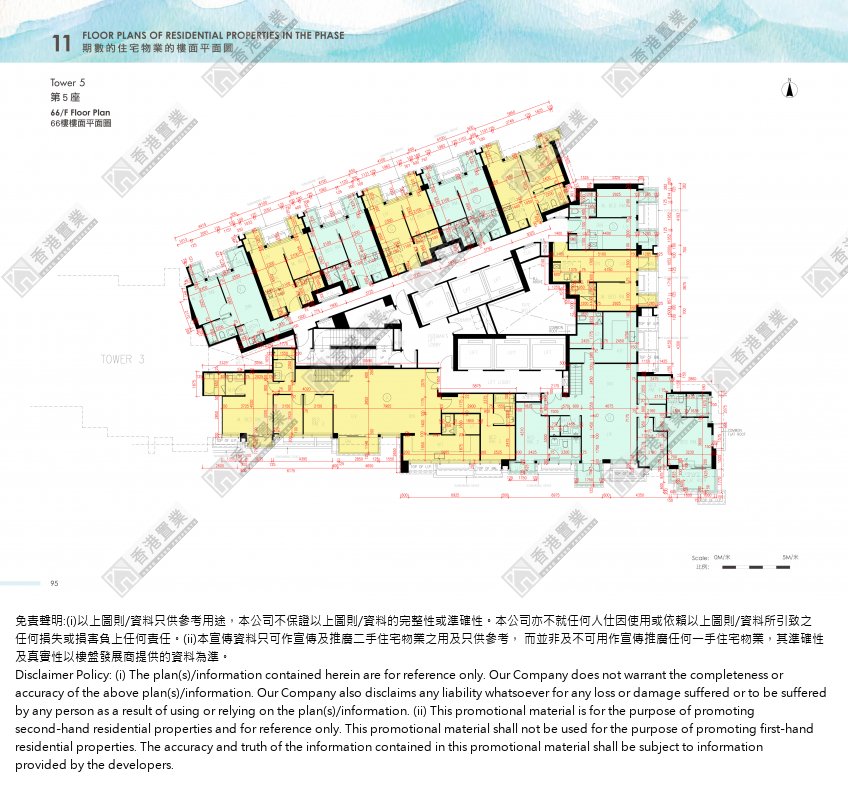 Lohas Park Lohas Park Flat J 66 F Tower 5 Lp6 I20200400965 Property Transaction Hong Kong Property Services Ltd