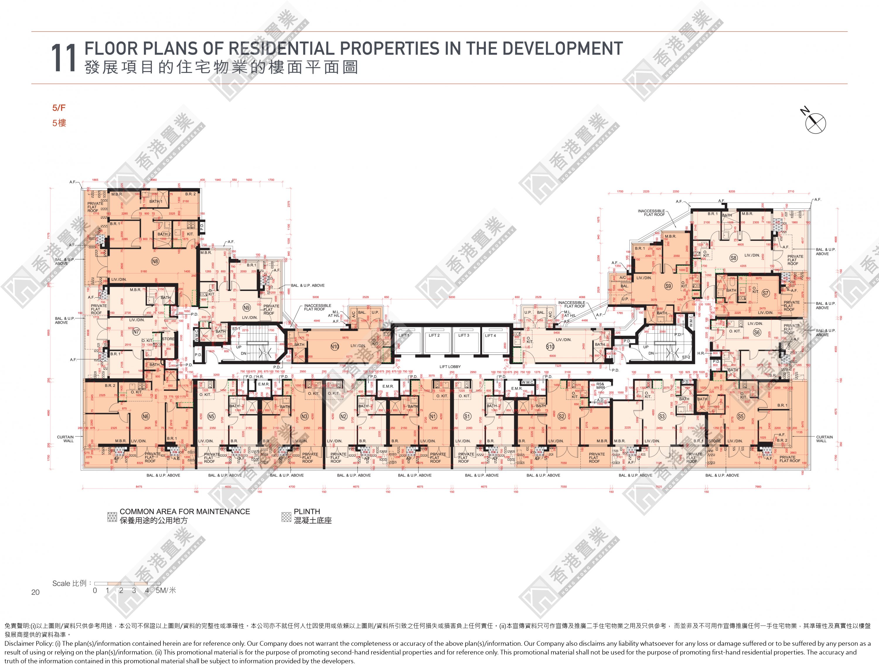 2 Bedrooms