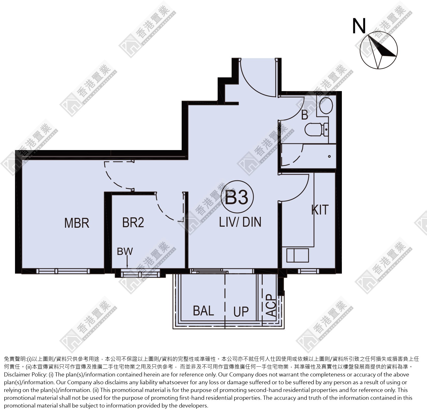 2 Bedrooms