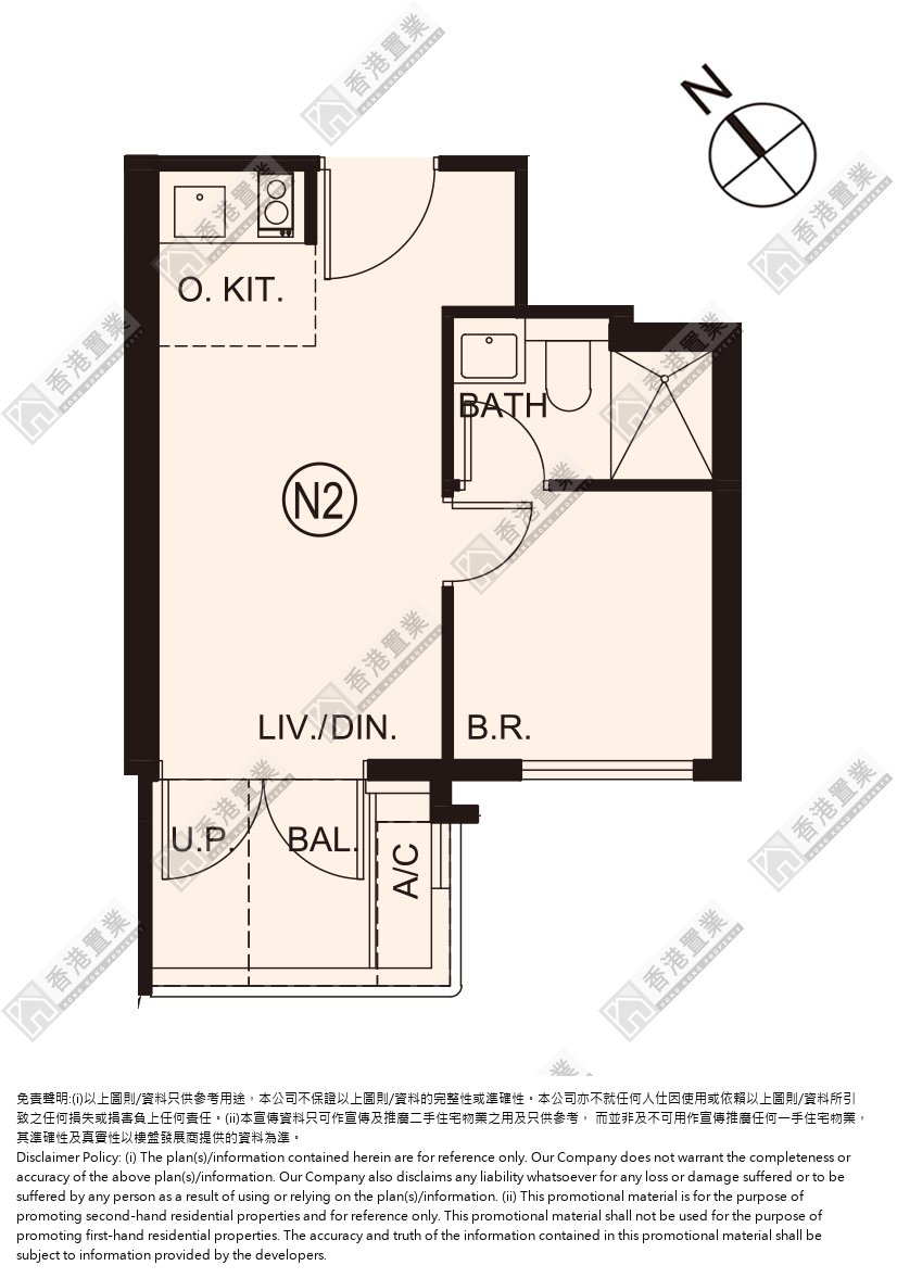 1 Bedroom