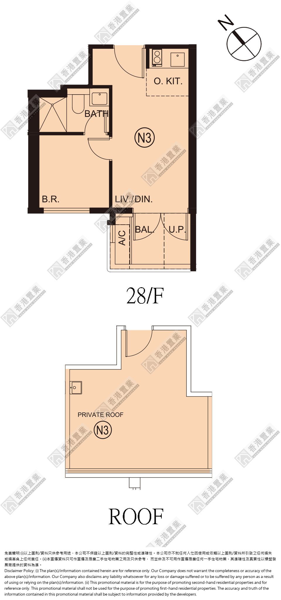 1 Bedroom