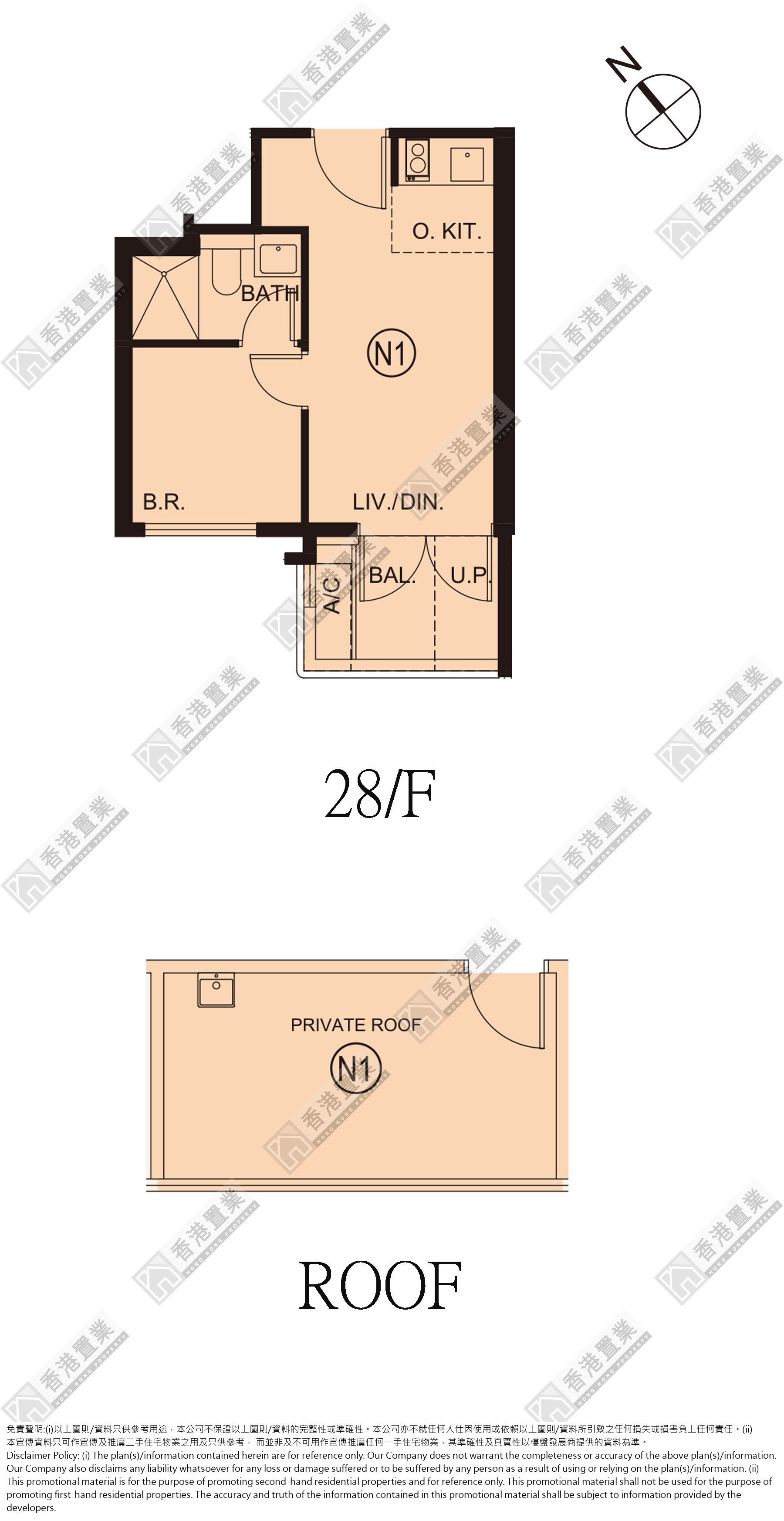 1 Bedroom