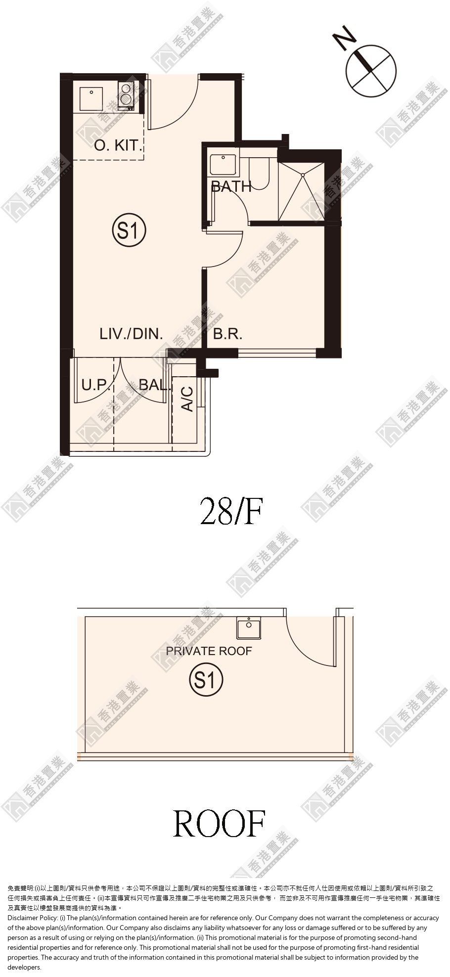 1 Bedroom