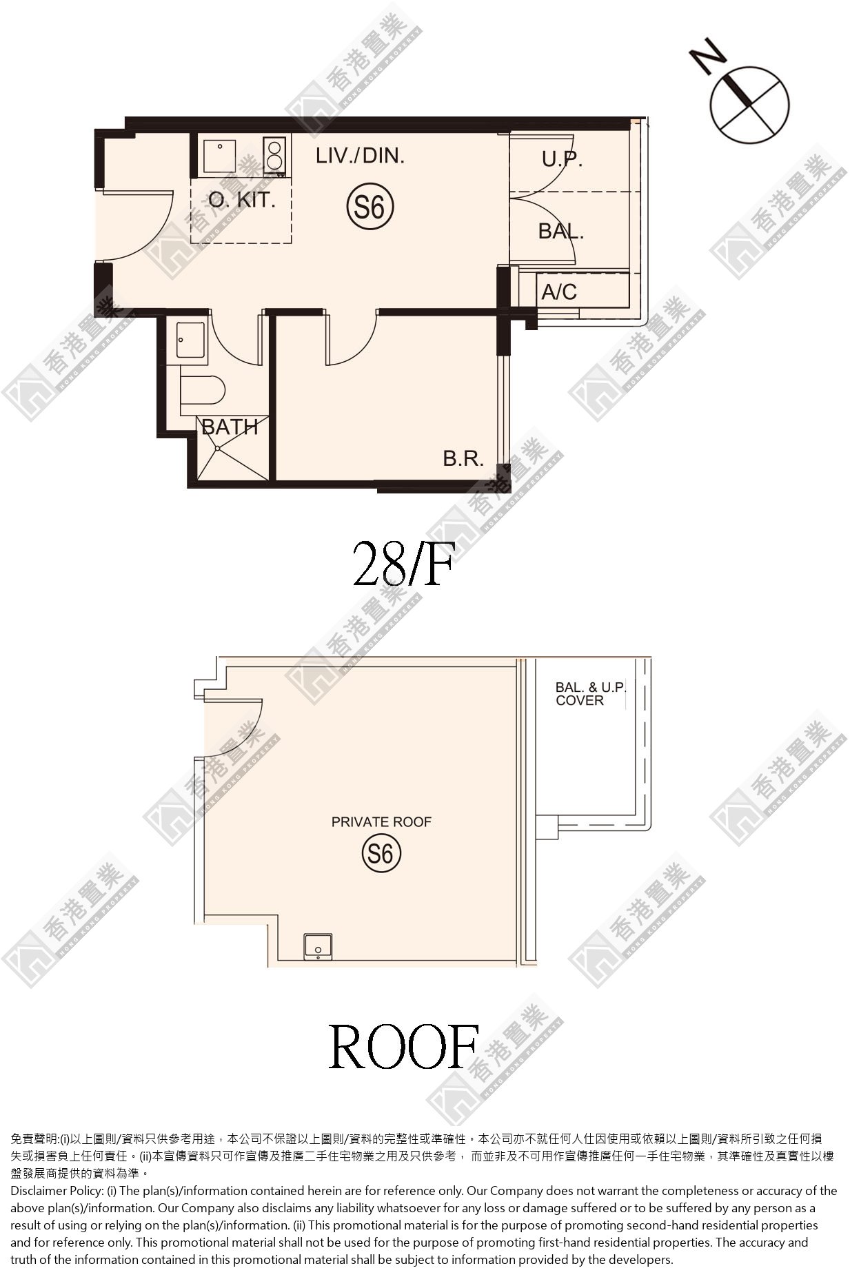 1 Bedroom