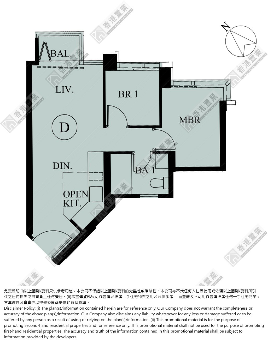 2房