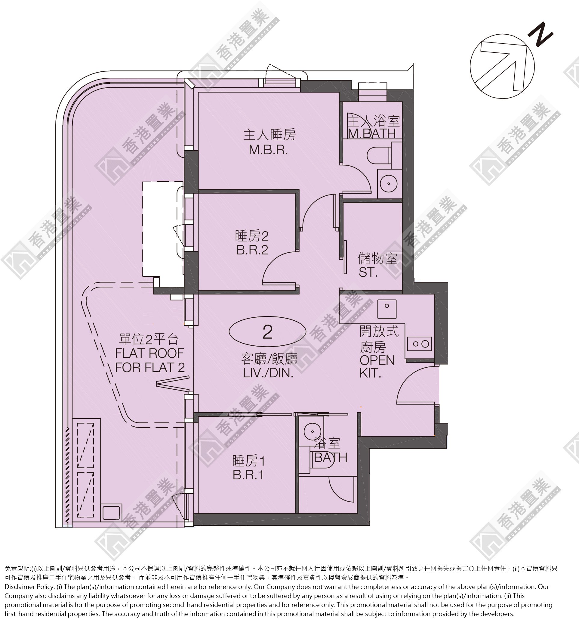 3 Bedrooms
