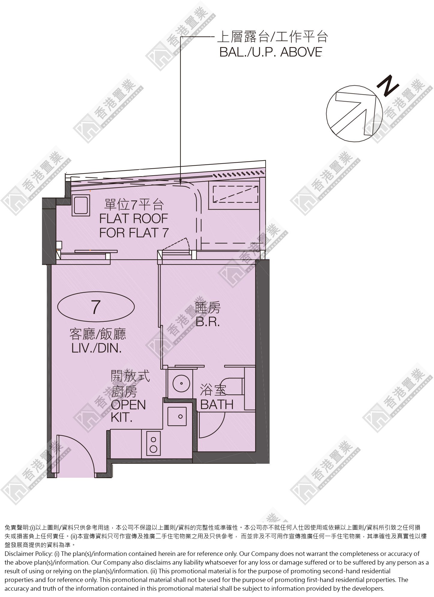 1 Bedroom