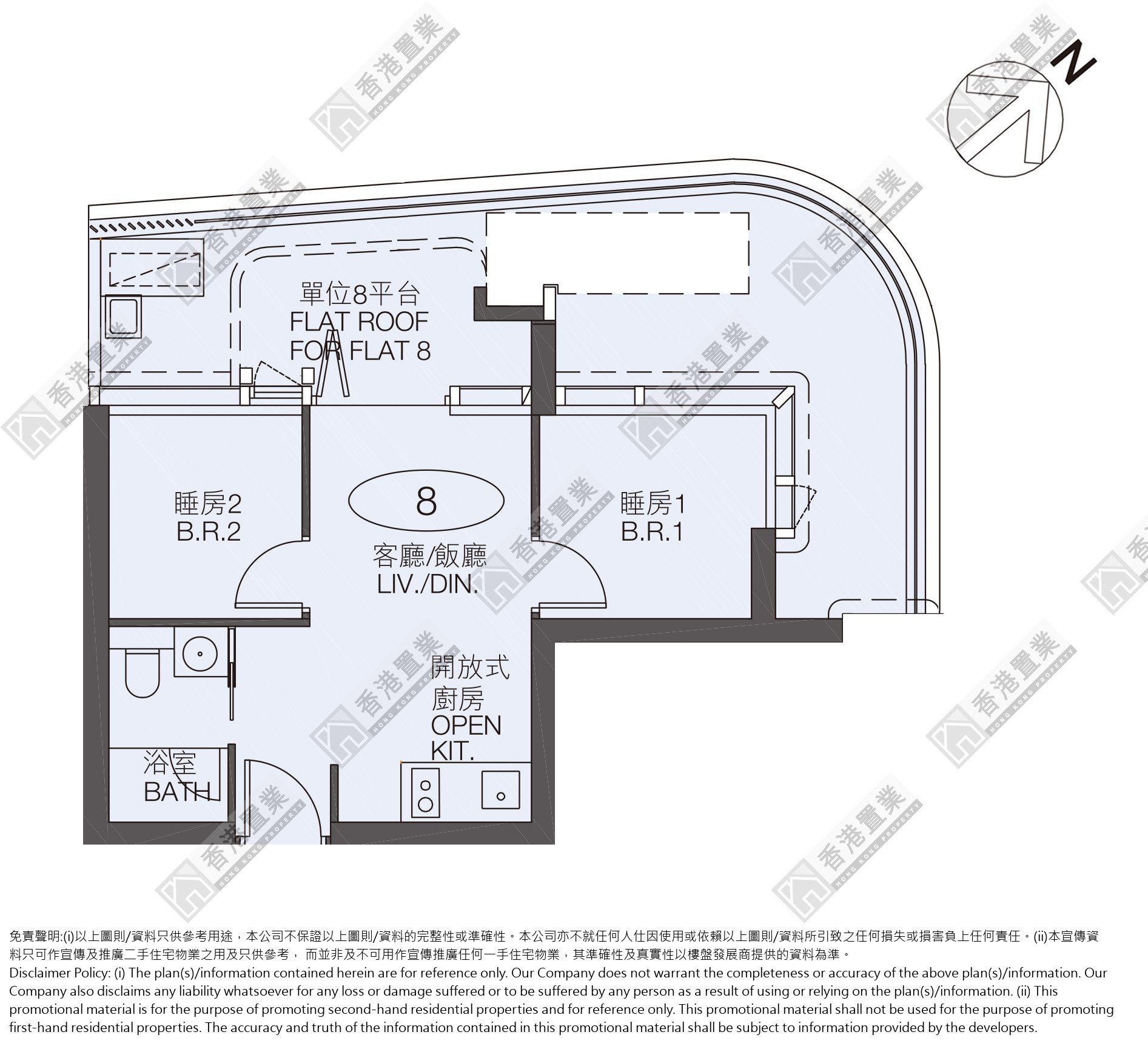 2 Bedrooms