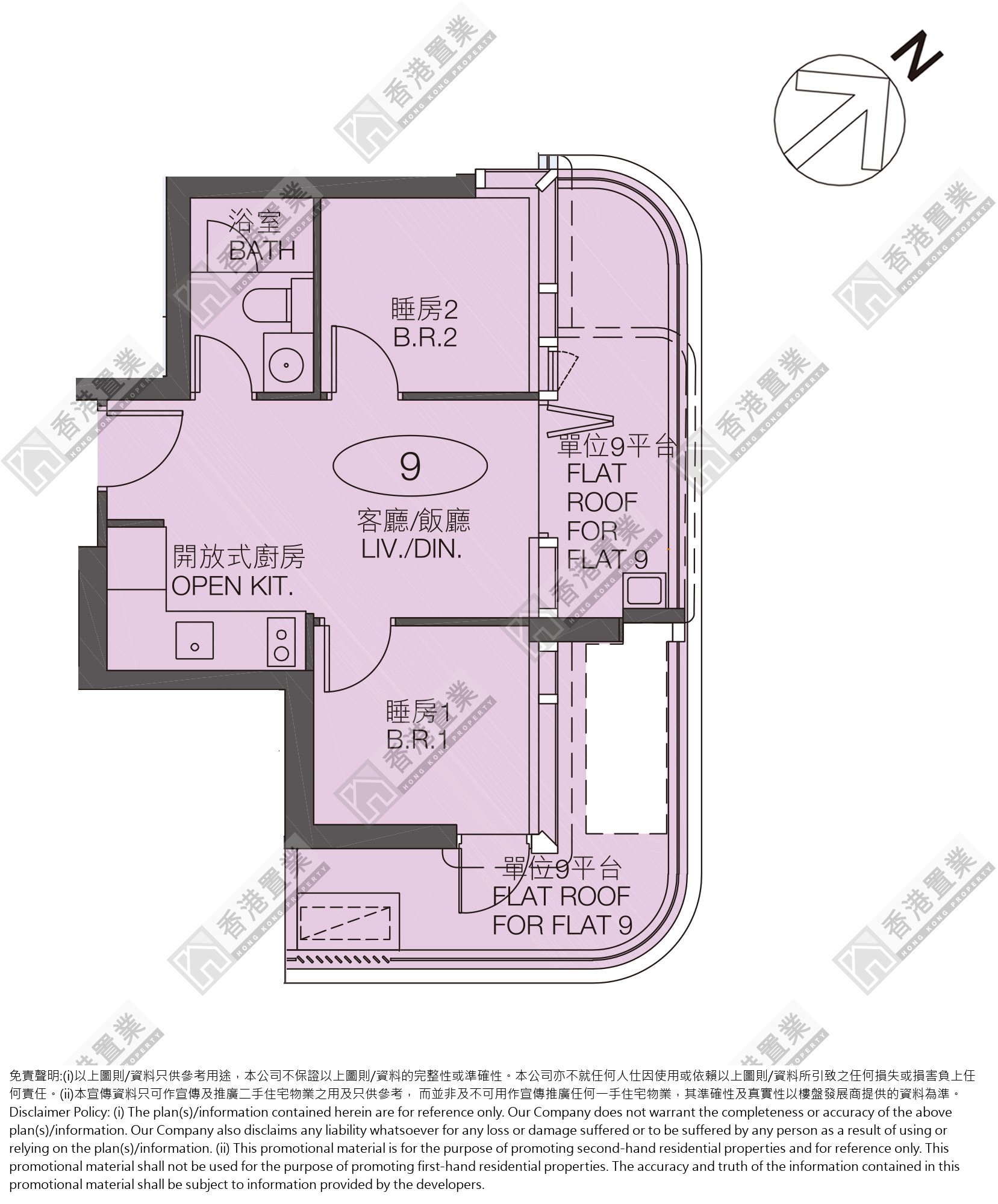 2 Bedrooms