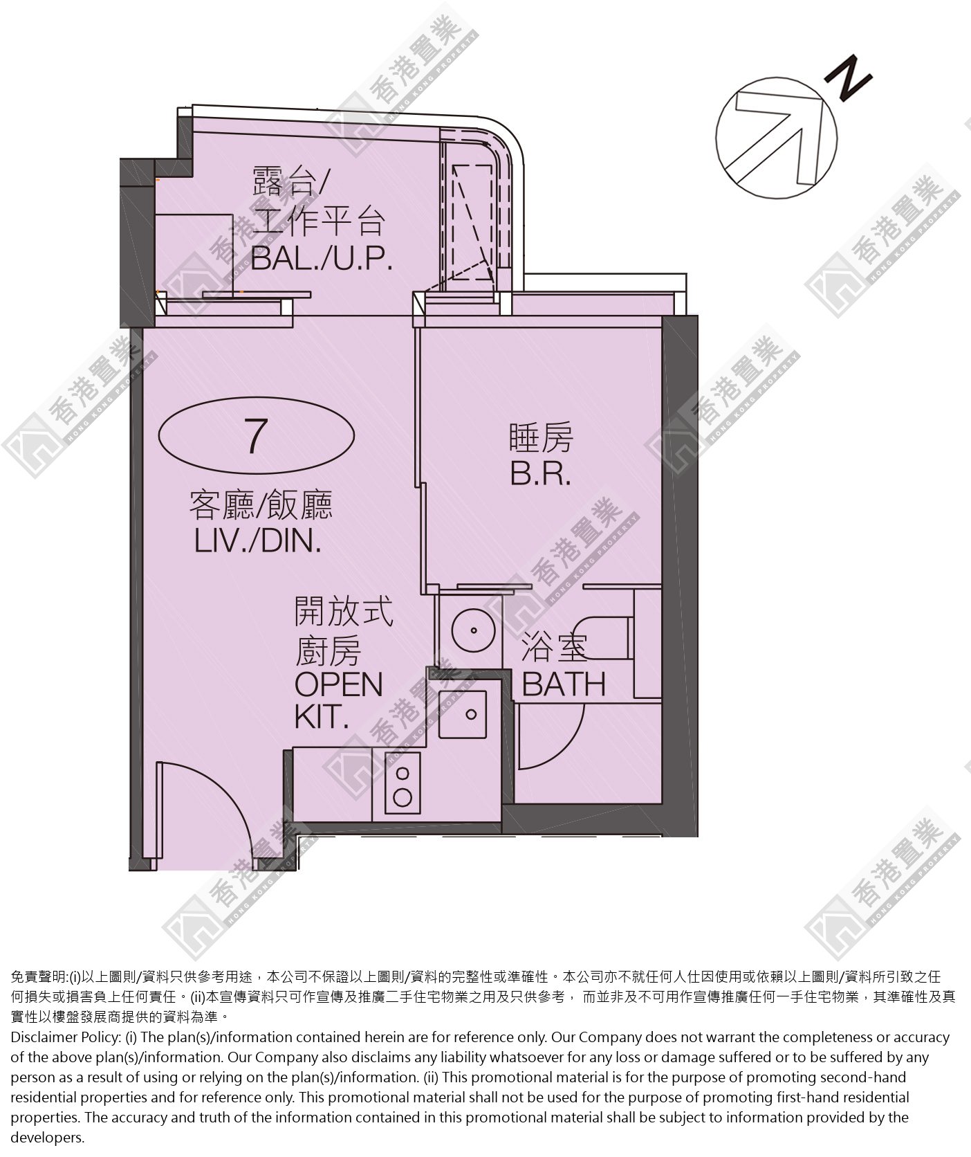 1 Bedroom