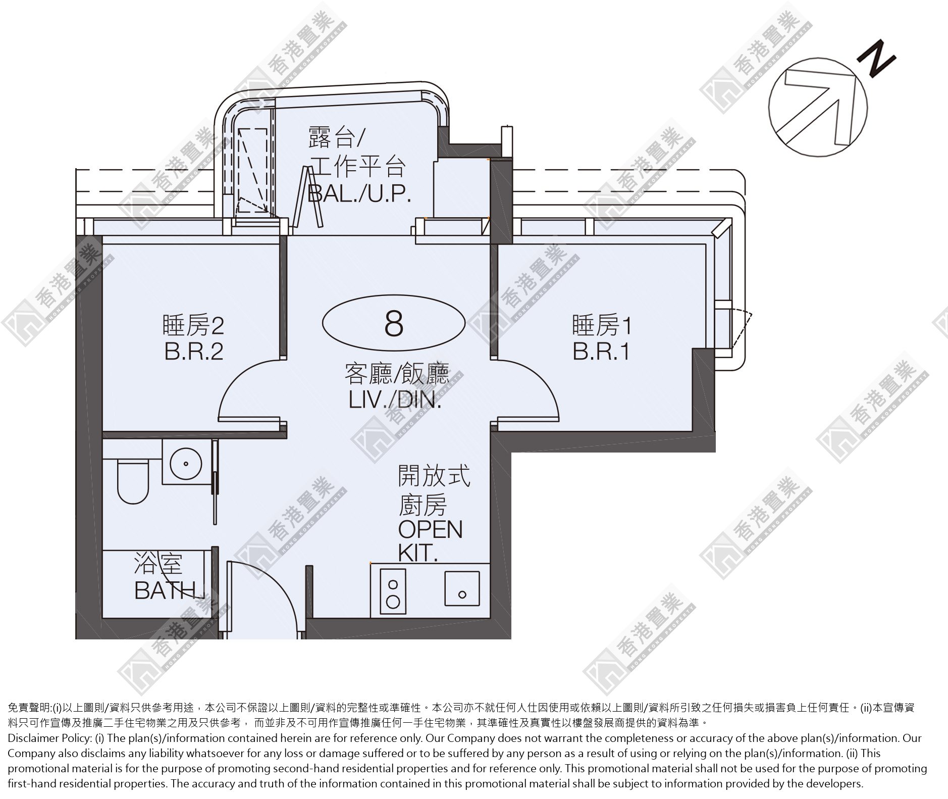 2 Bedrooms