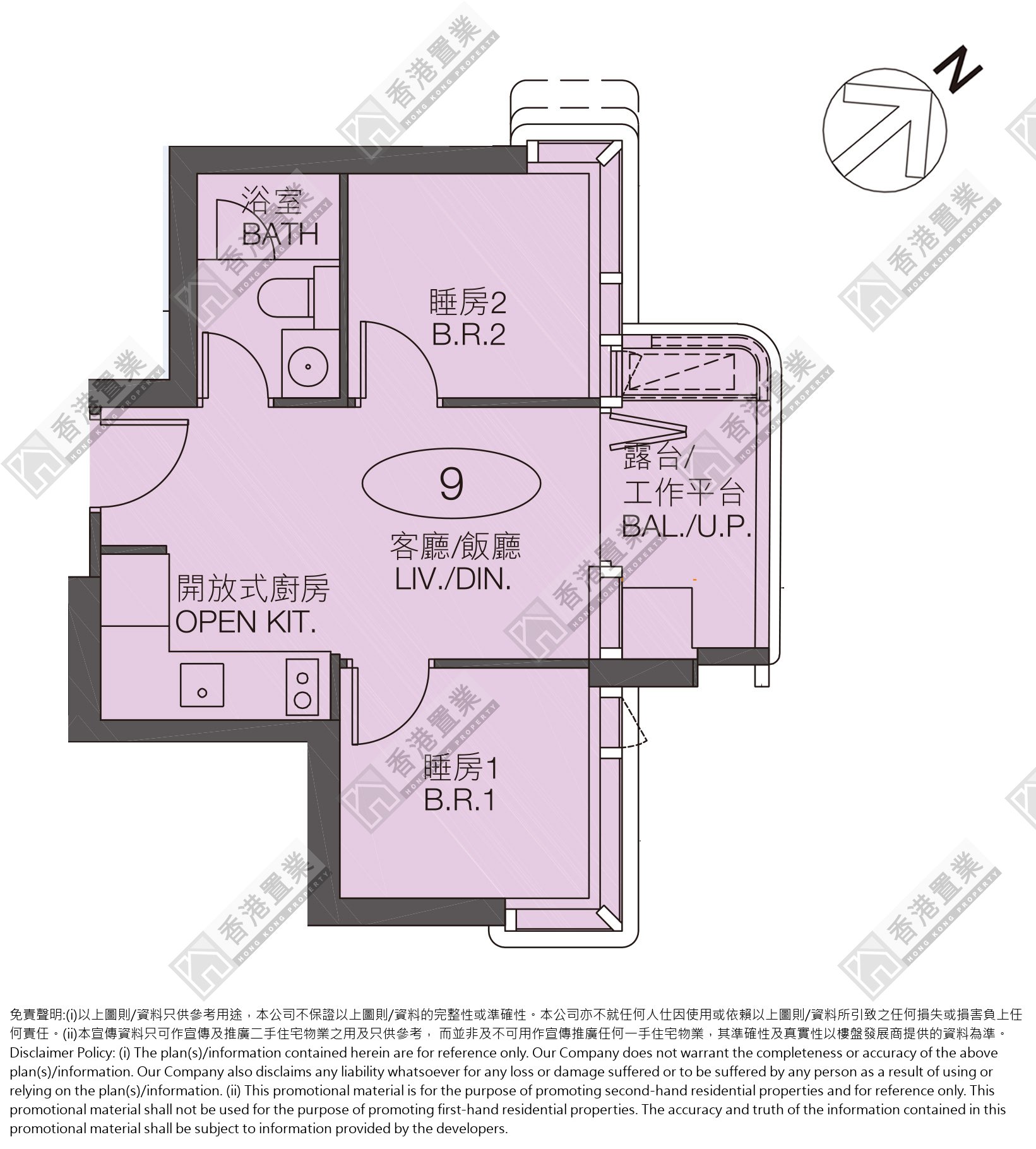 2 Bedrooms