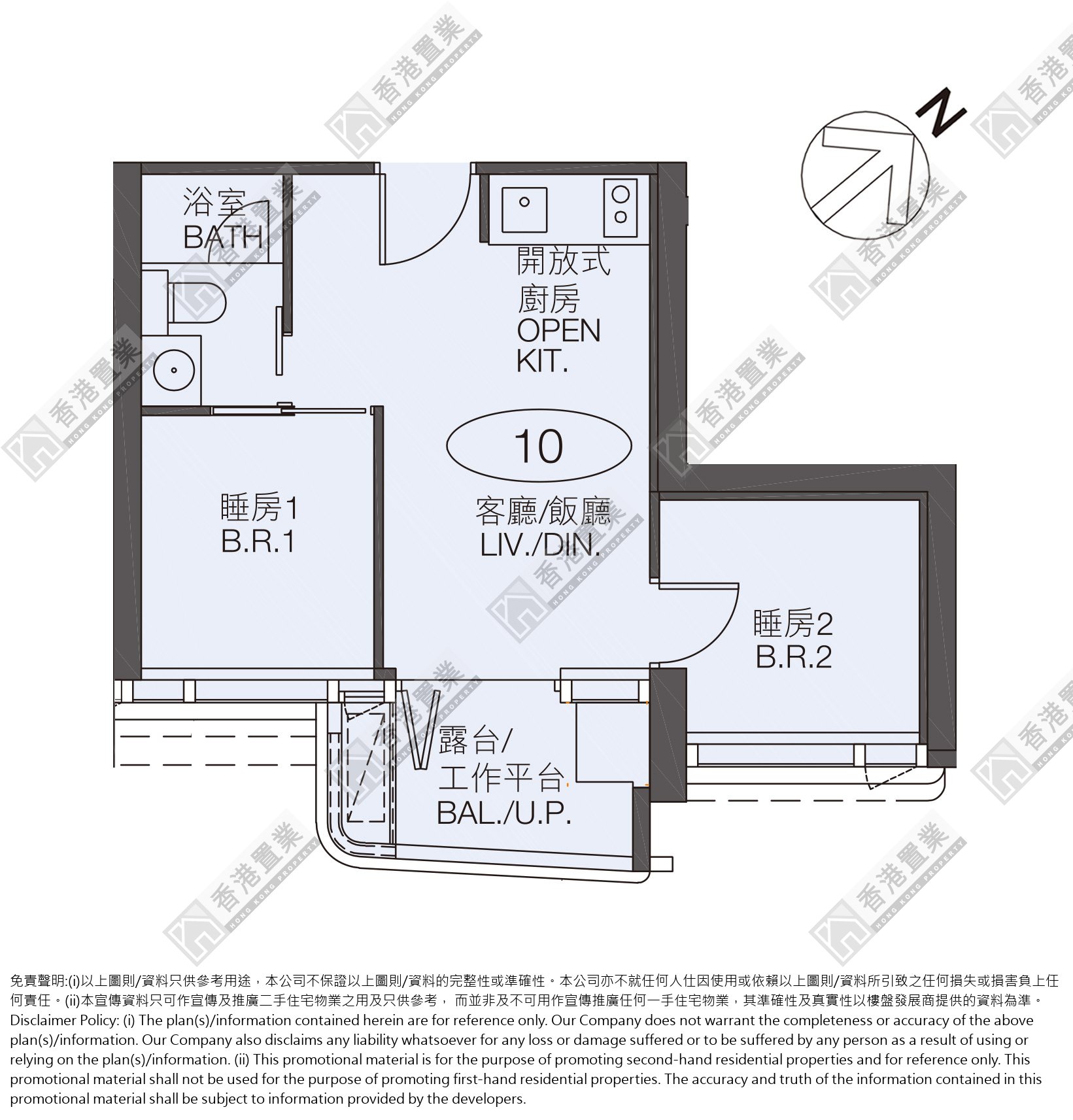 2 Bedrooms