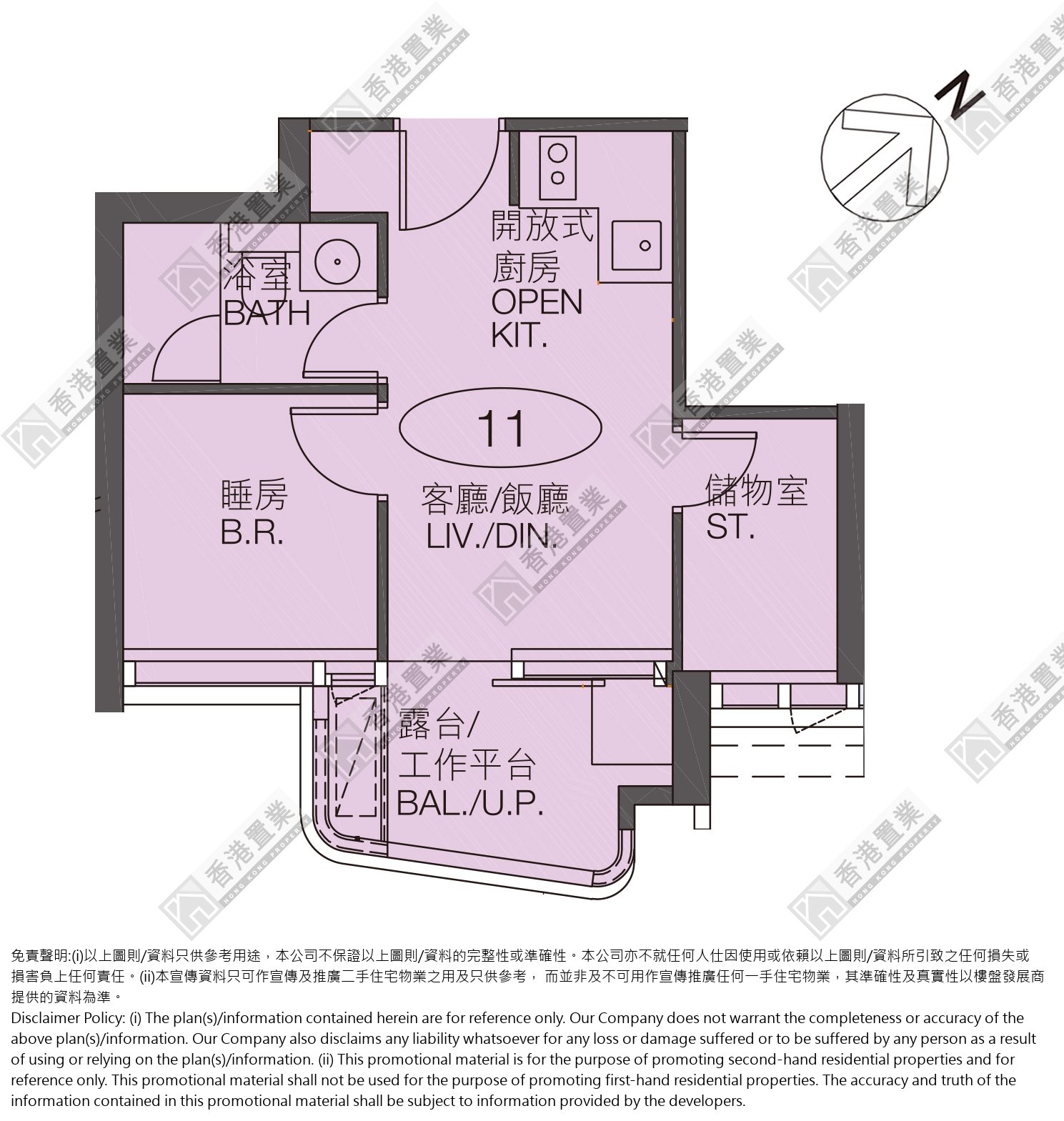 1 Bedroom