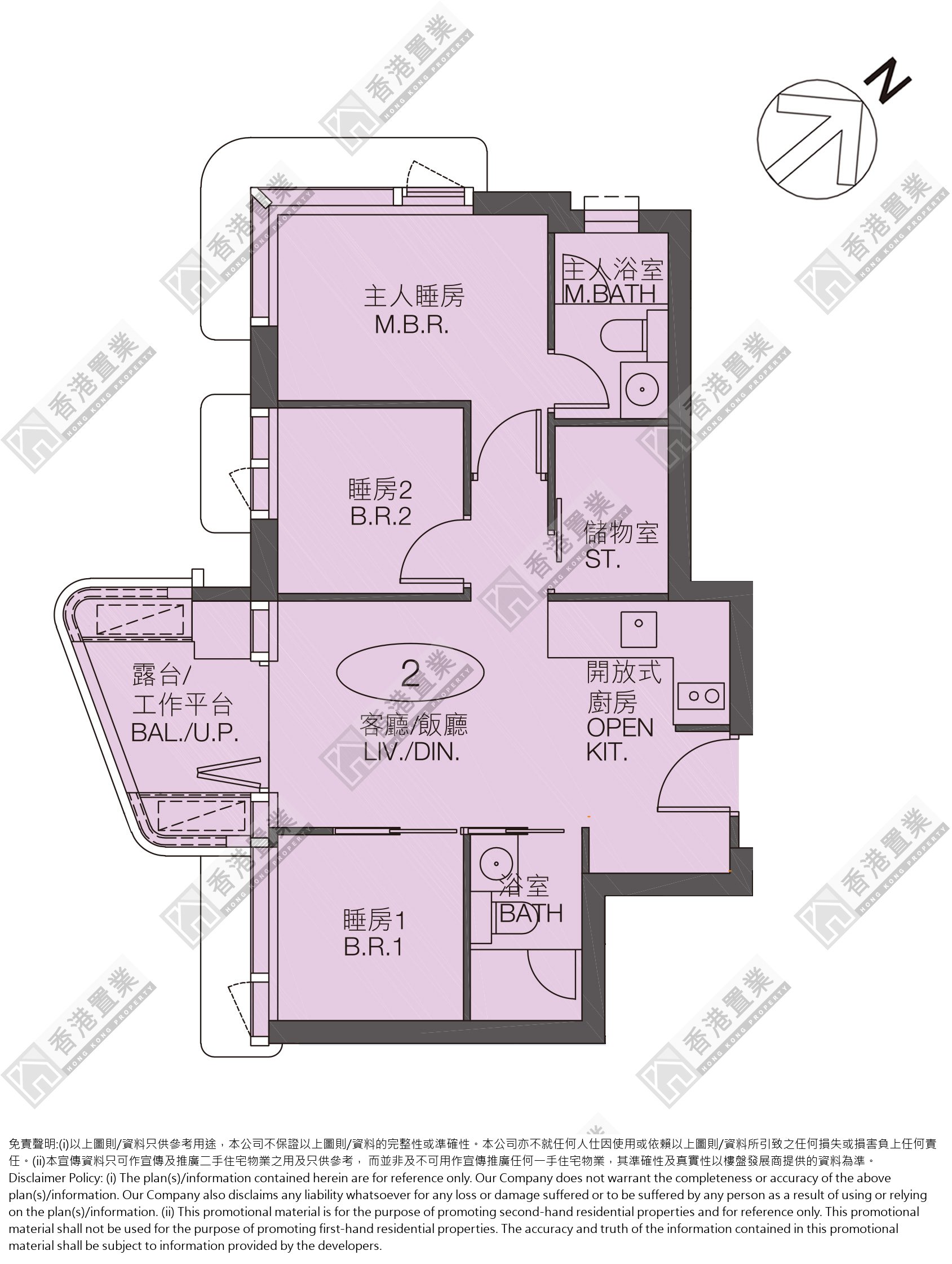 3 Bedrooms
