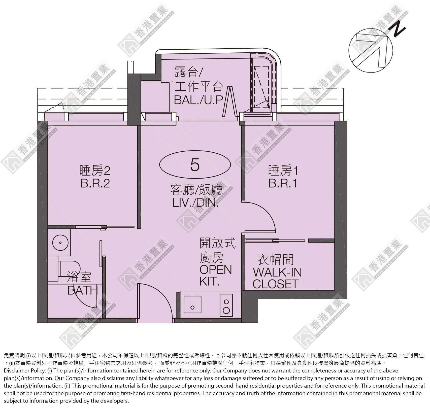 2 Bedrooms