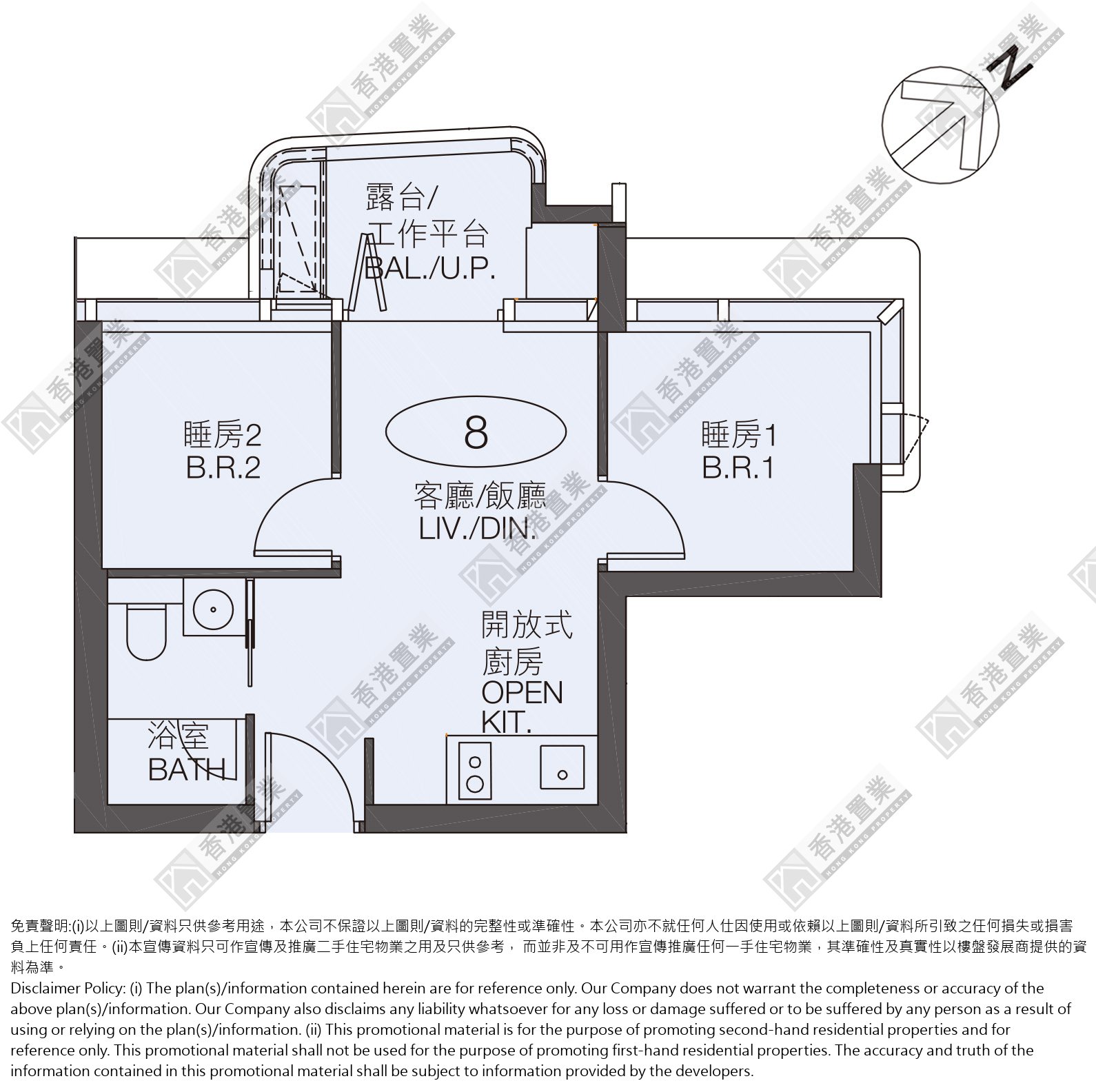 2 Bedrooms