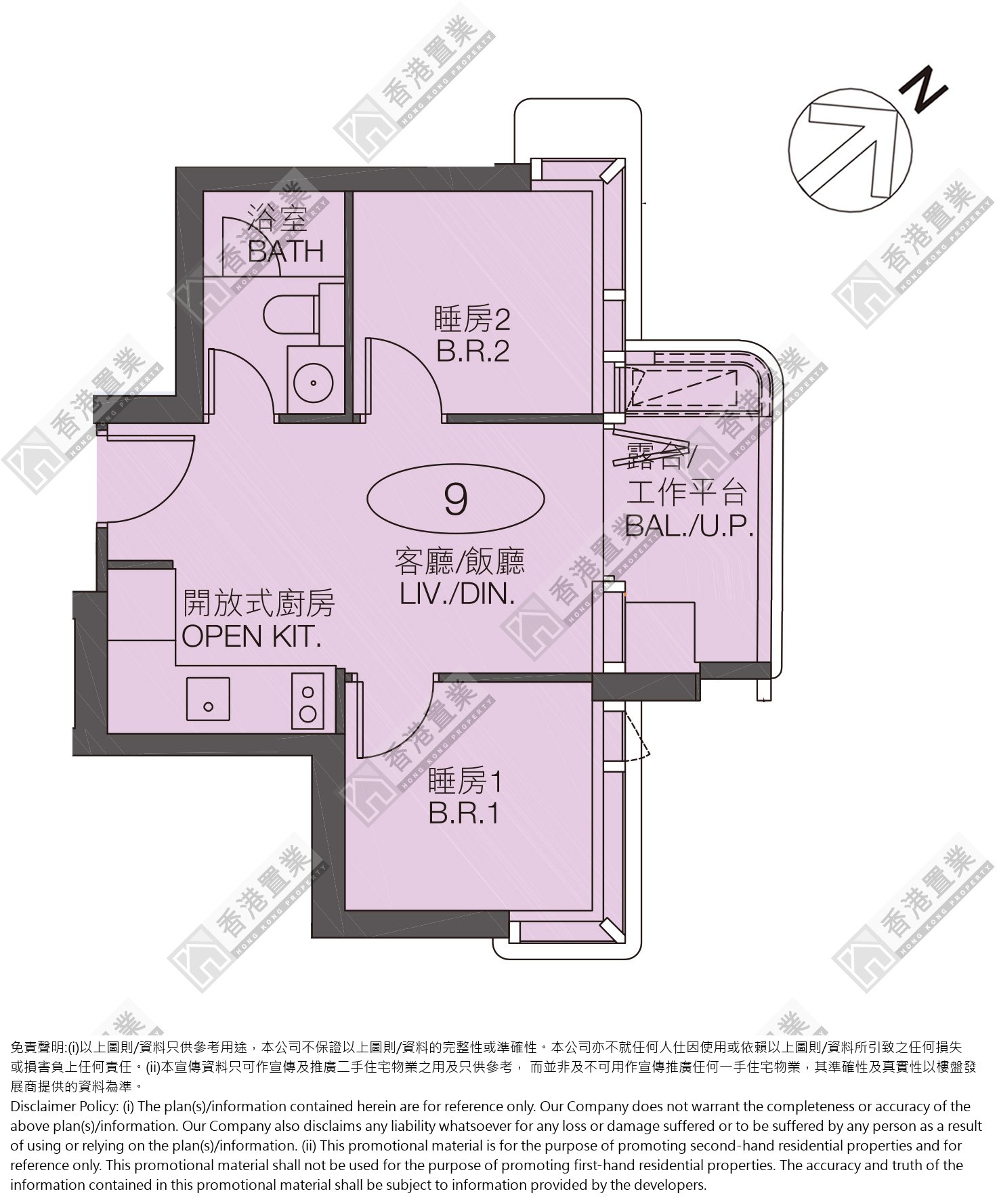 2 Bedrooms