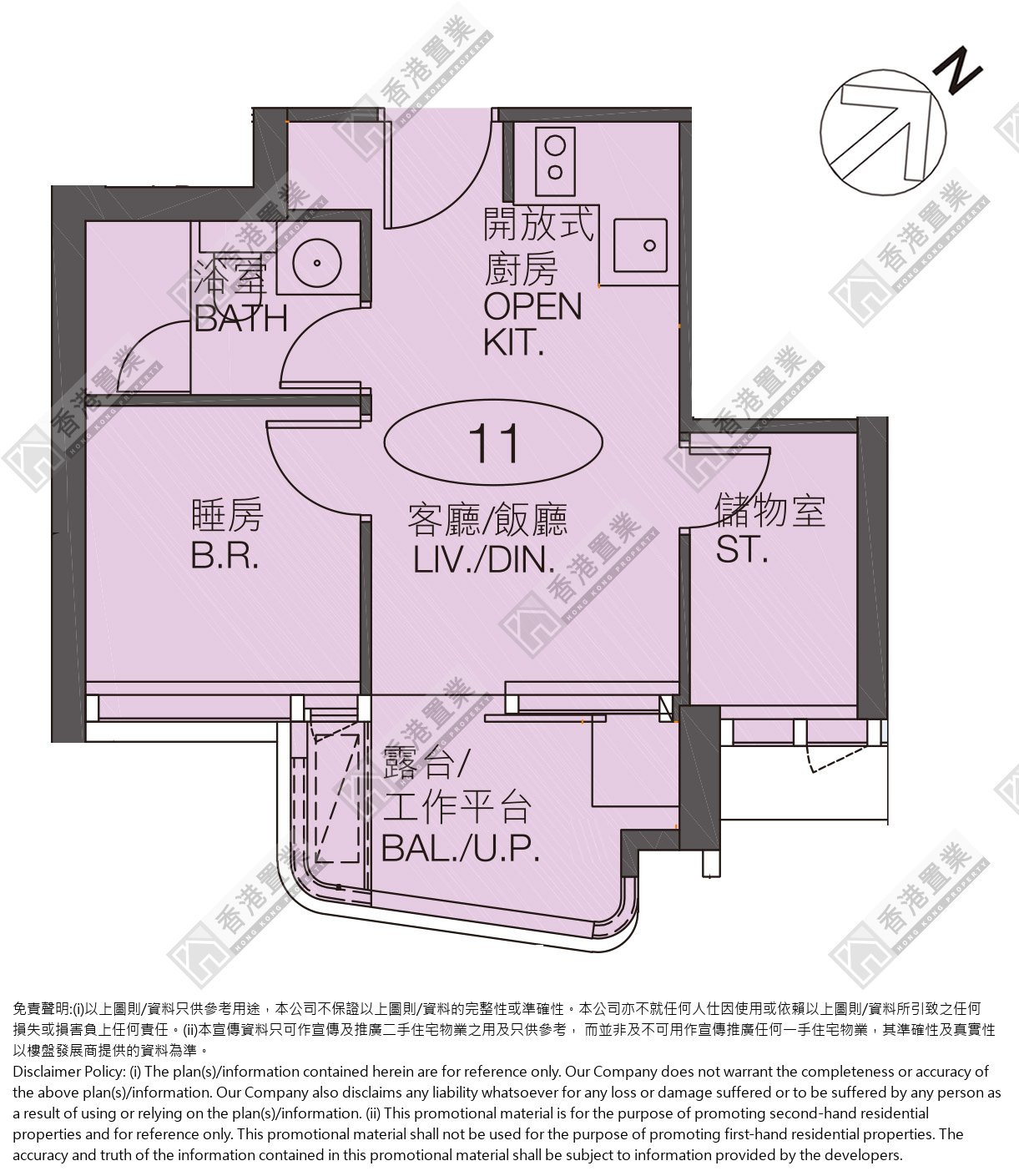 1 Bedroom