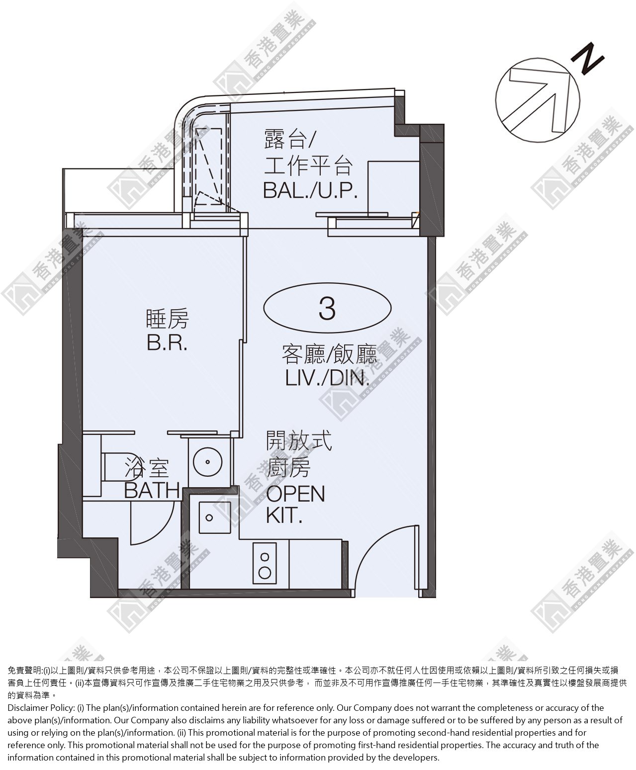 1 Bedroom