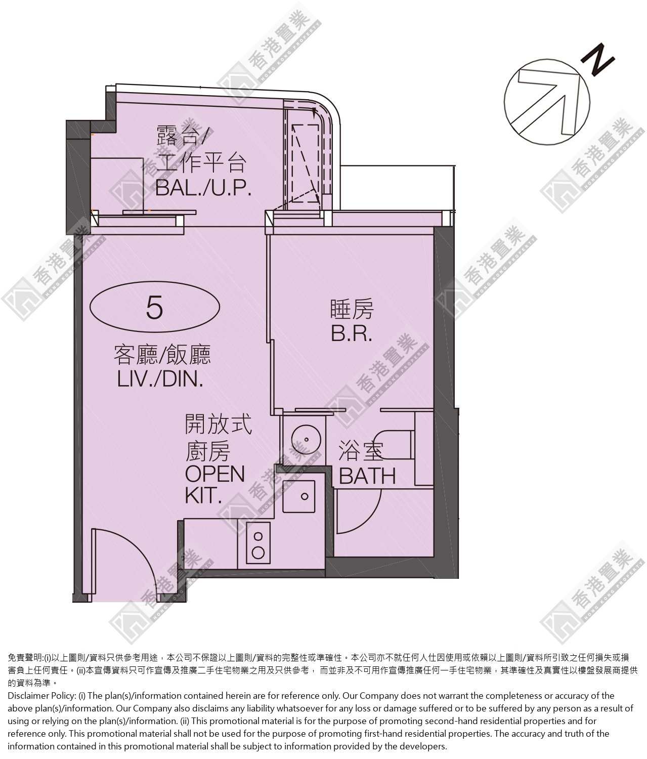 1 Bedroom