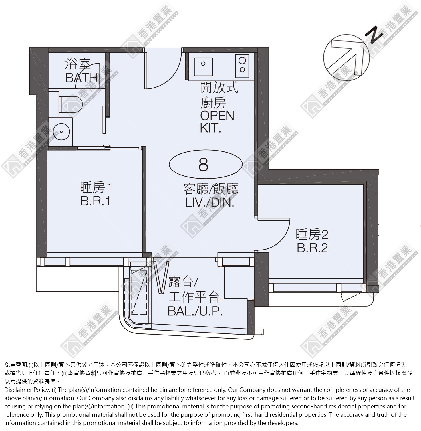 2 Bedrooms