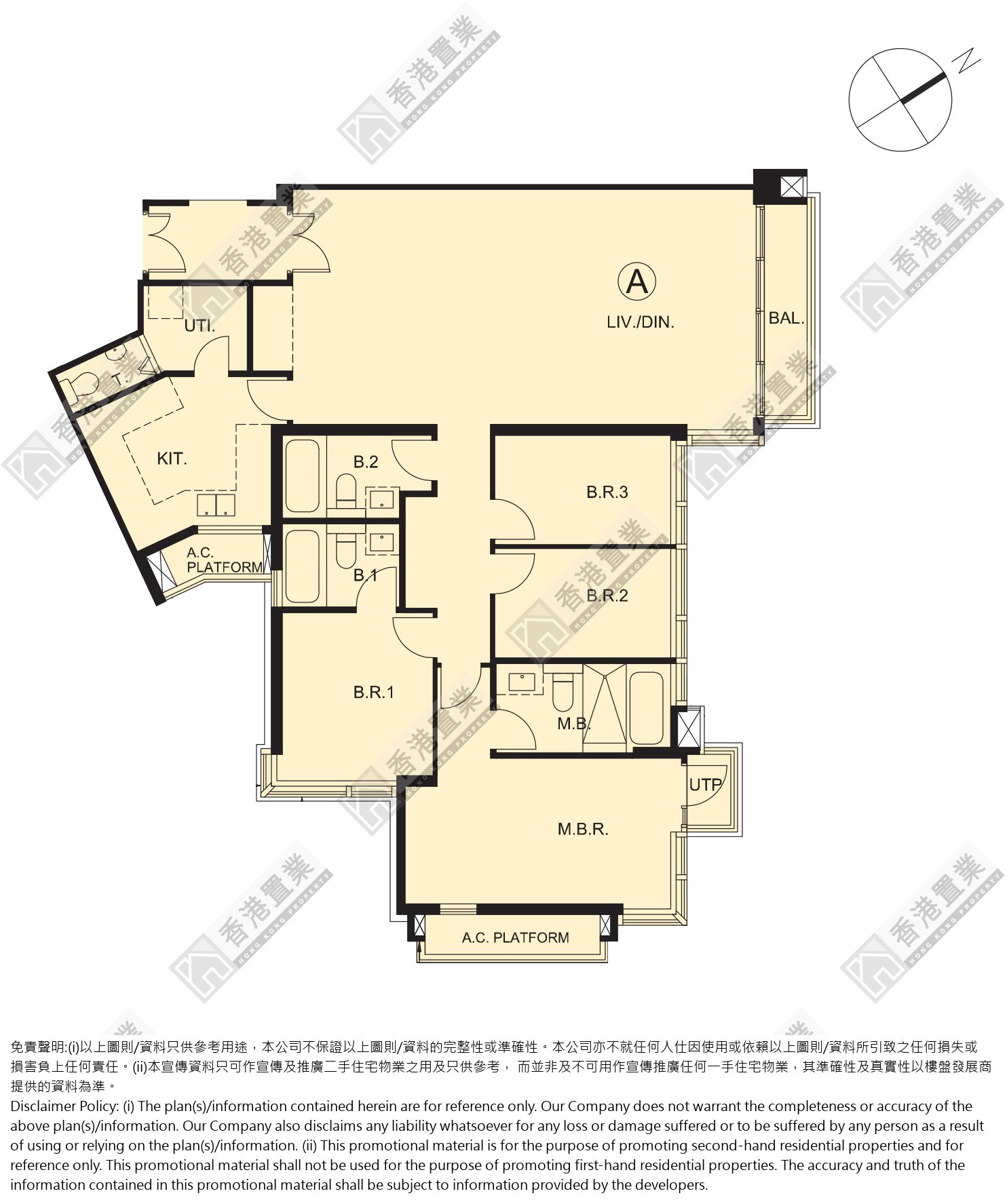 4房或以上
