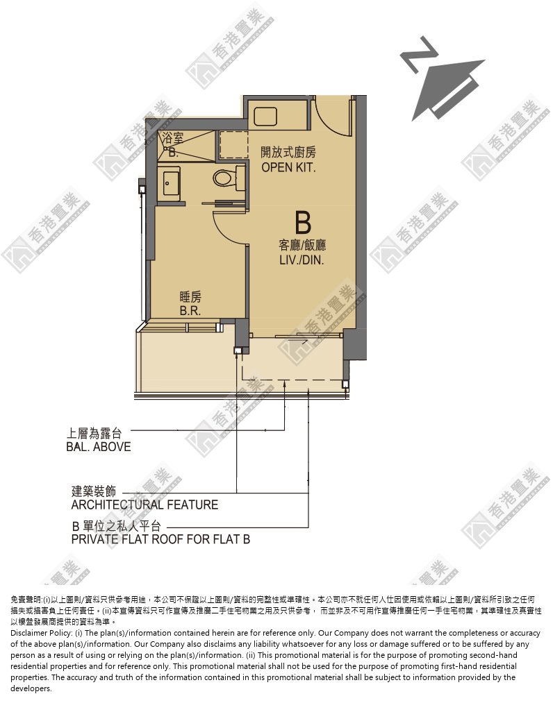 1 Bedroom