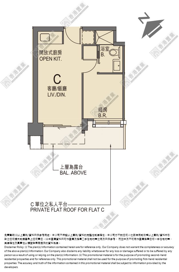 1 Bedroom