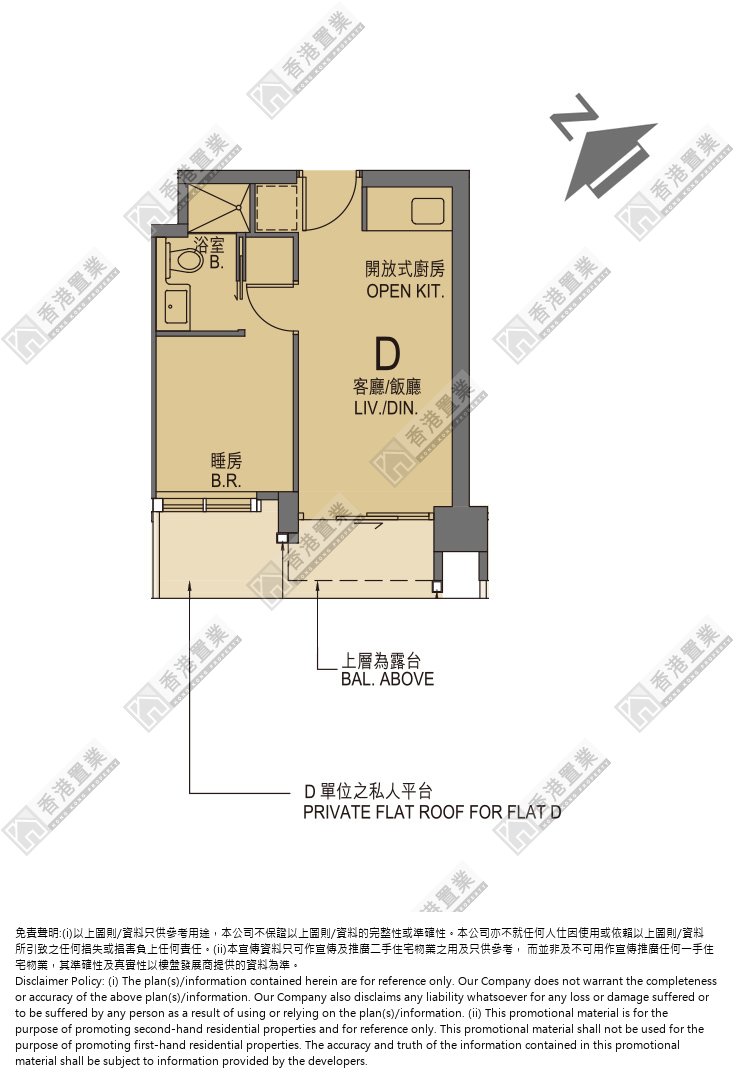 1 Bedroom