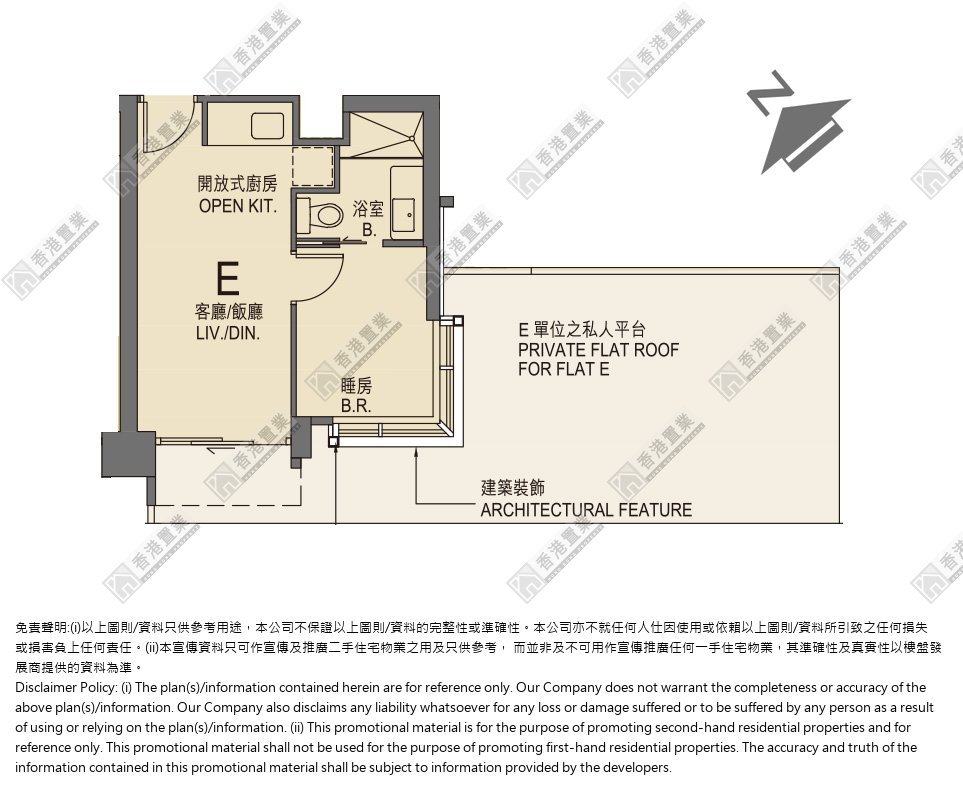 1 Bedroom