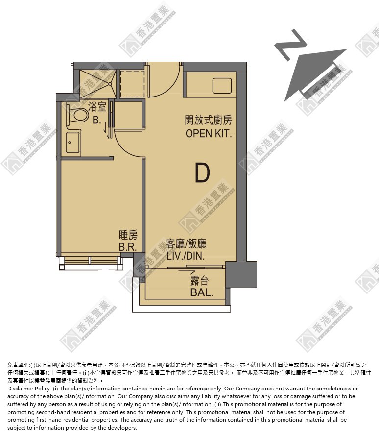 1 Bedroom