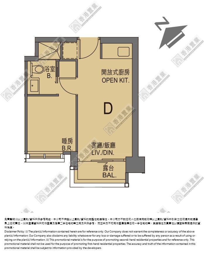 1 Bedroom