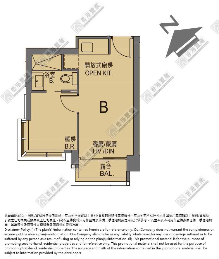 1 Bedroom