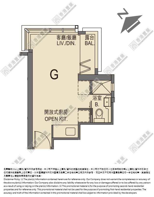 Studio