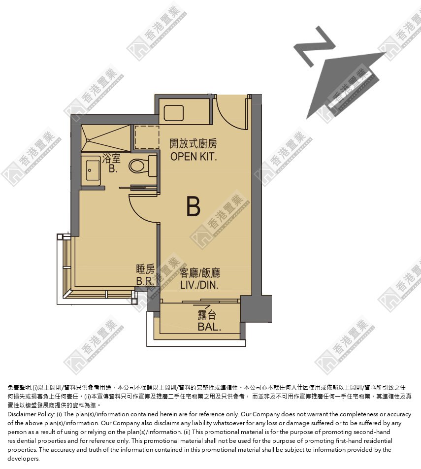 1 Bedroom