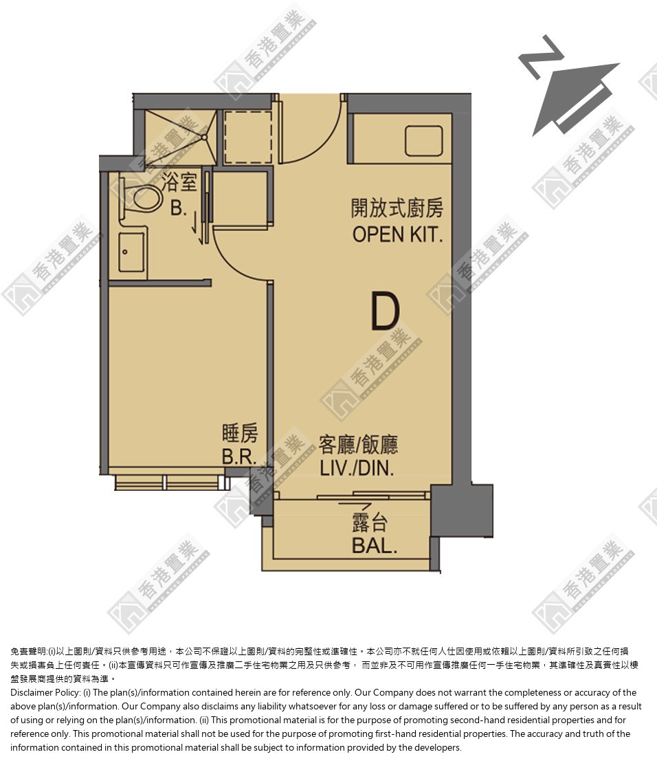 1 Bedroom