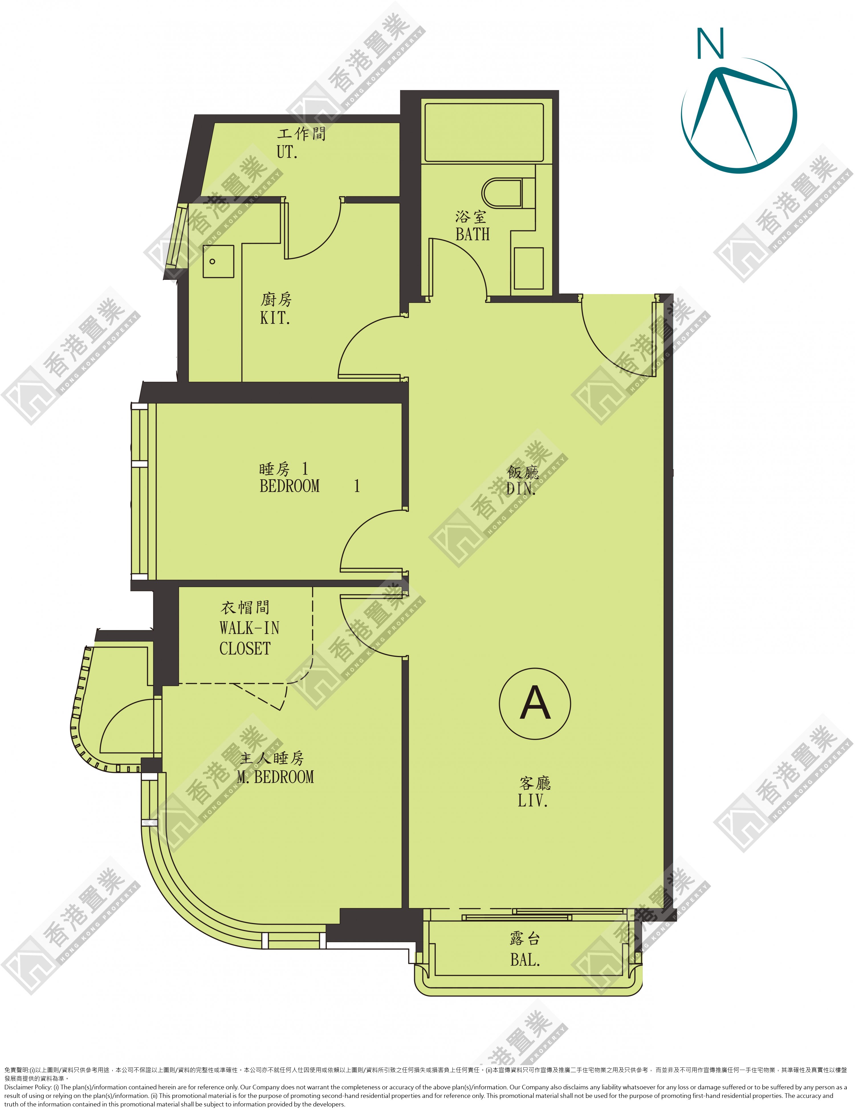 2 Bedrooms