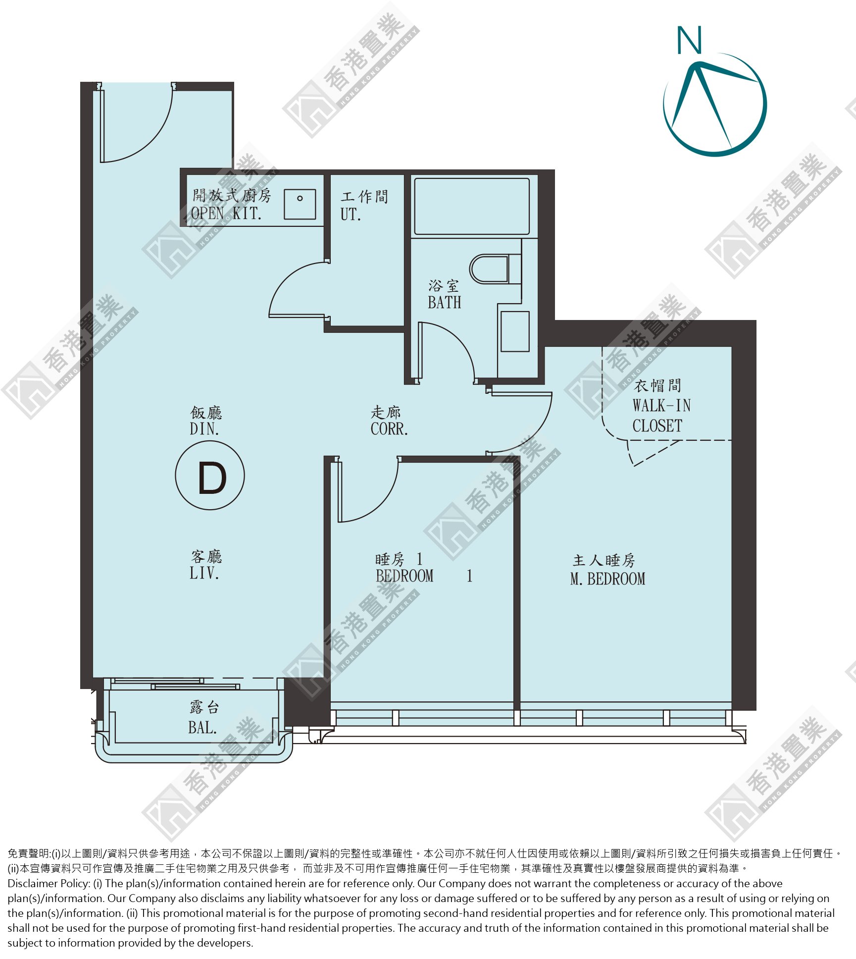 2 Bedrooms