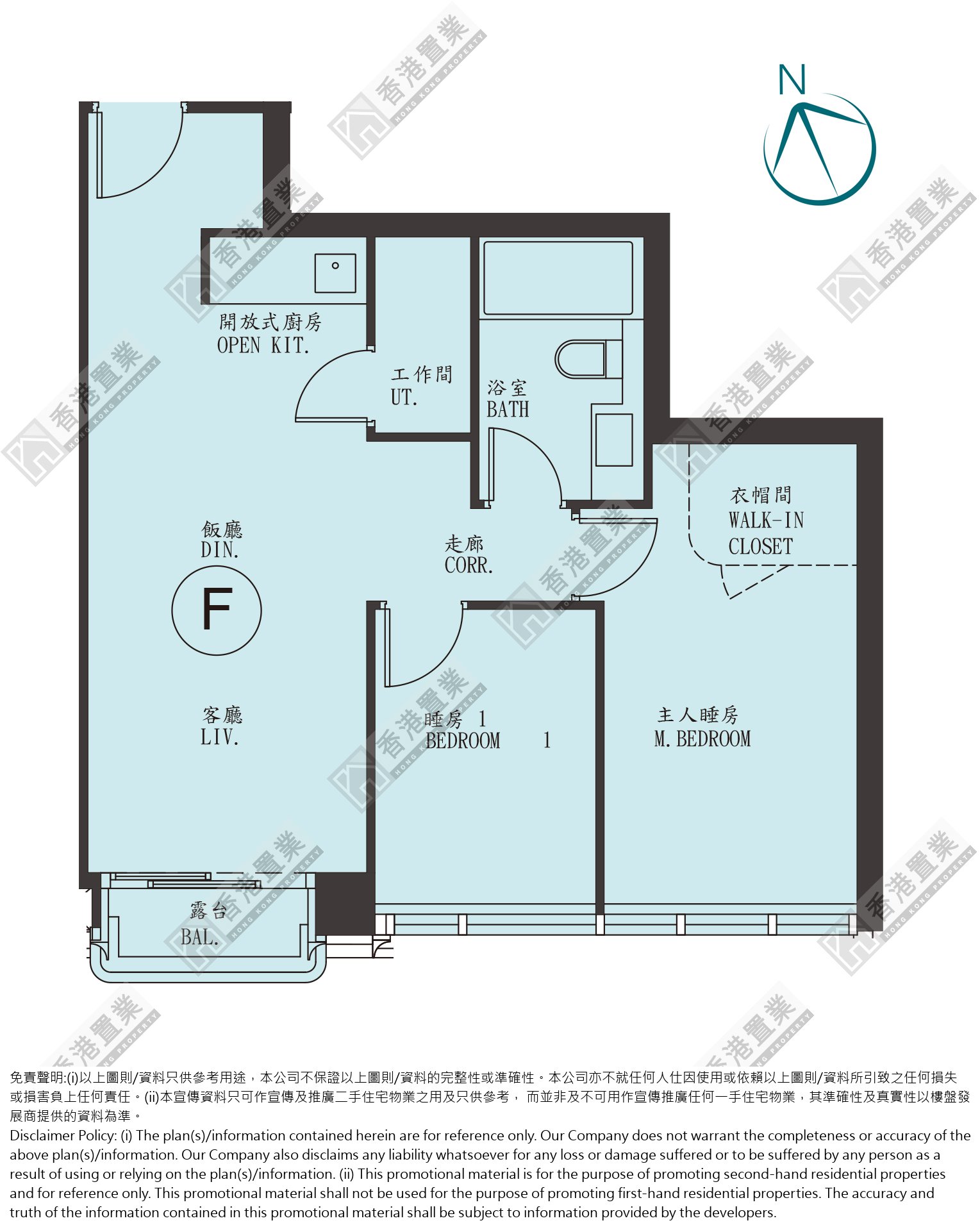 2 Bedrooms