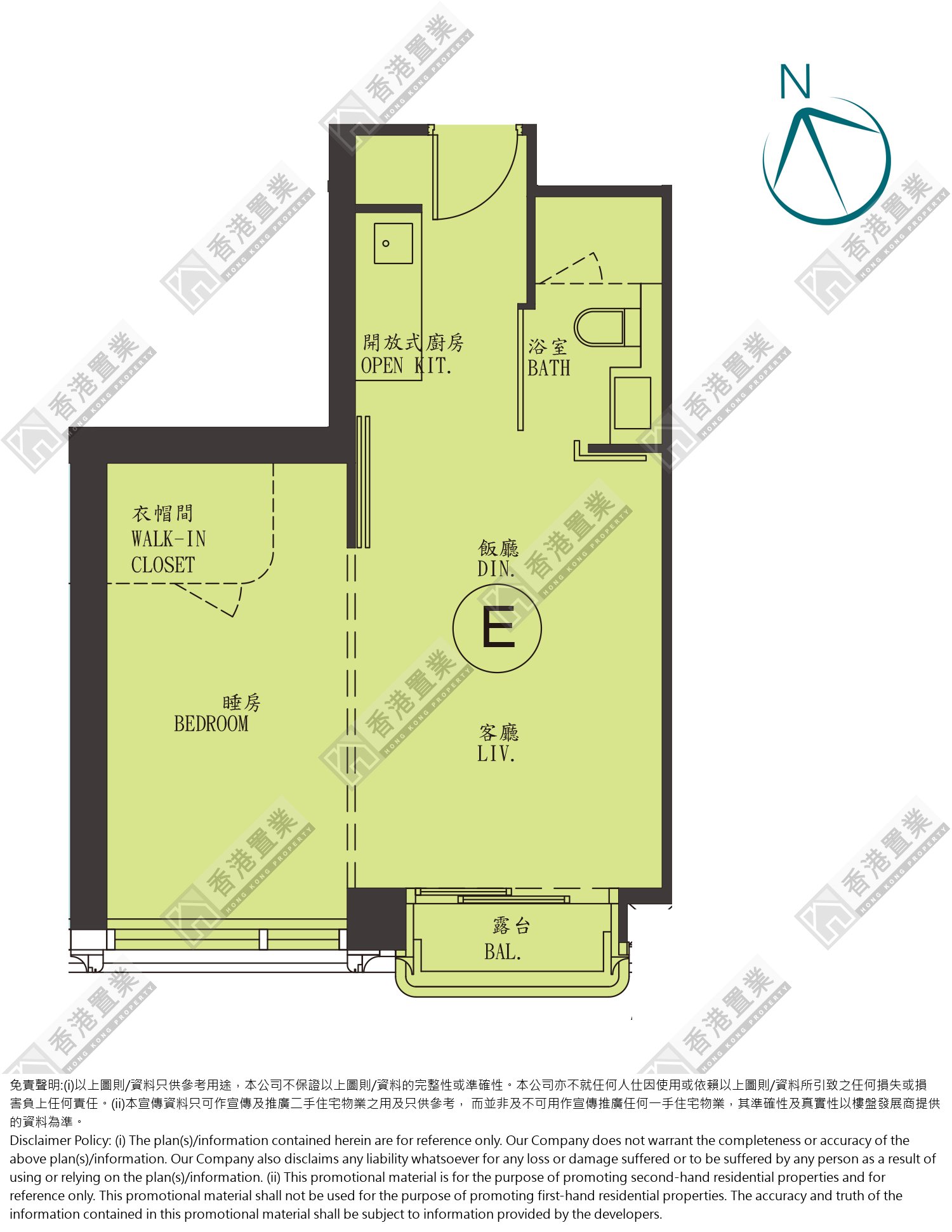 1 Bedroom
