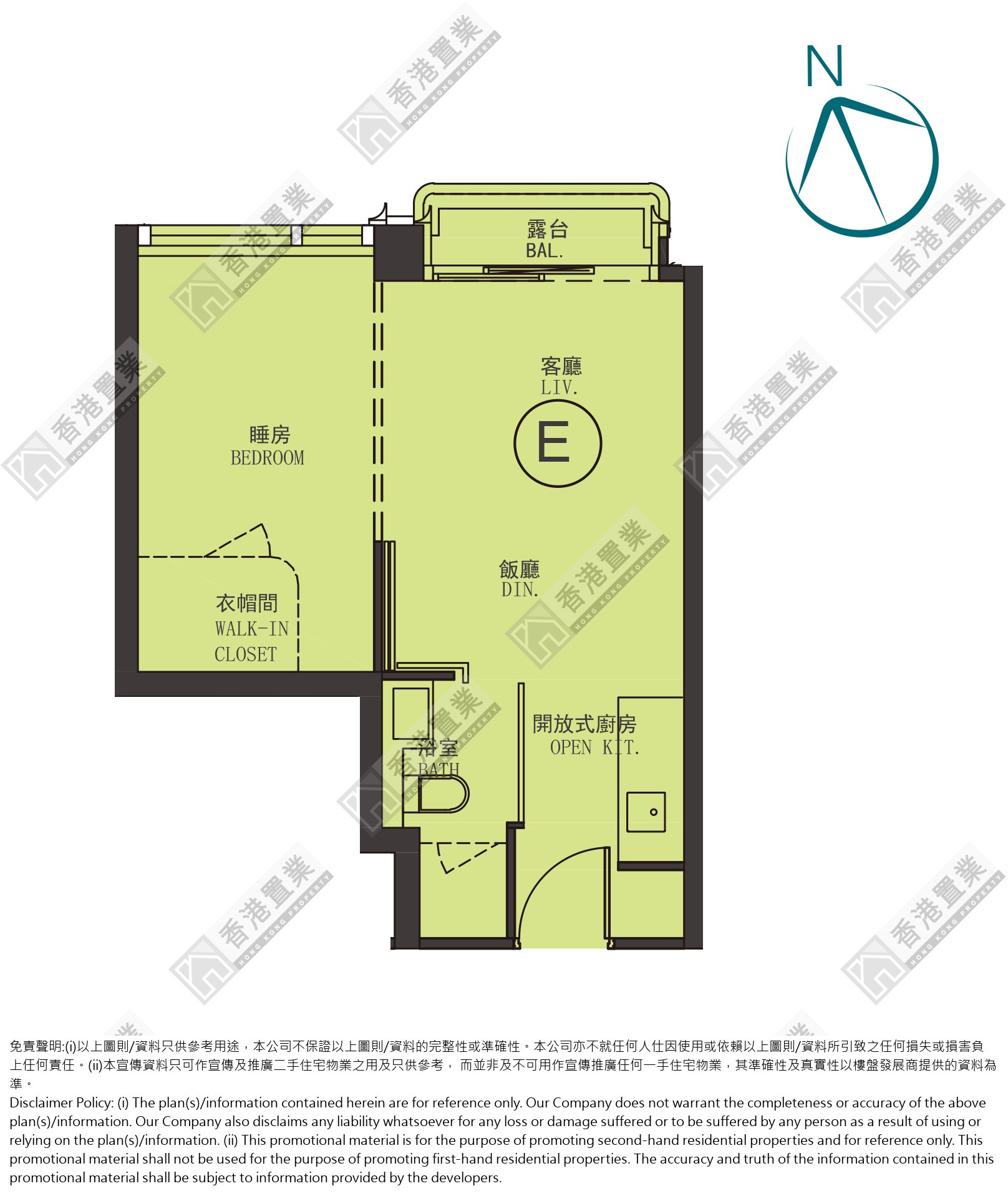 1 Bedroom