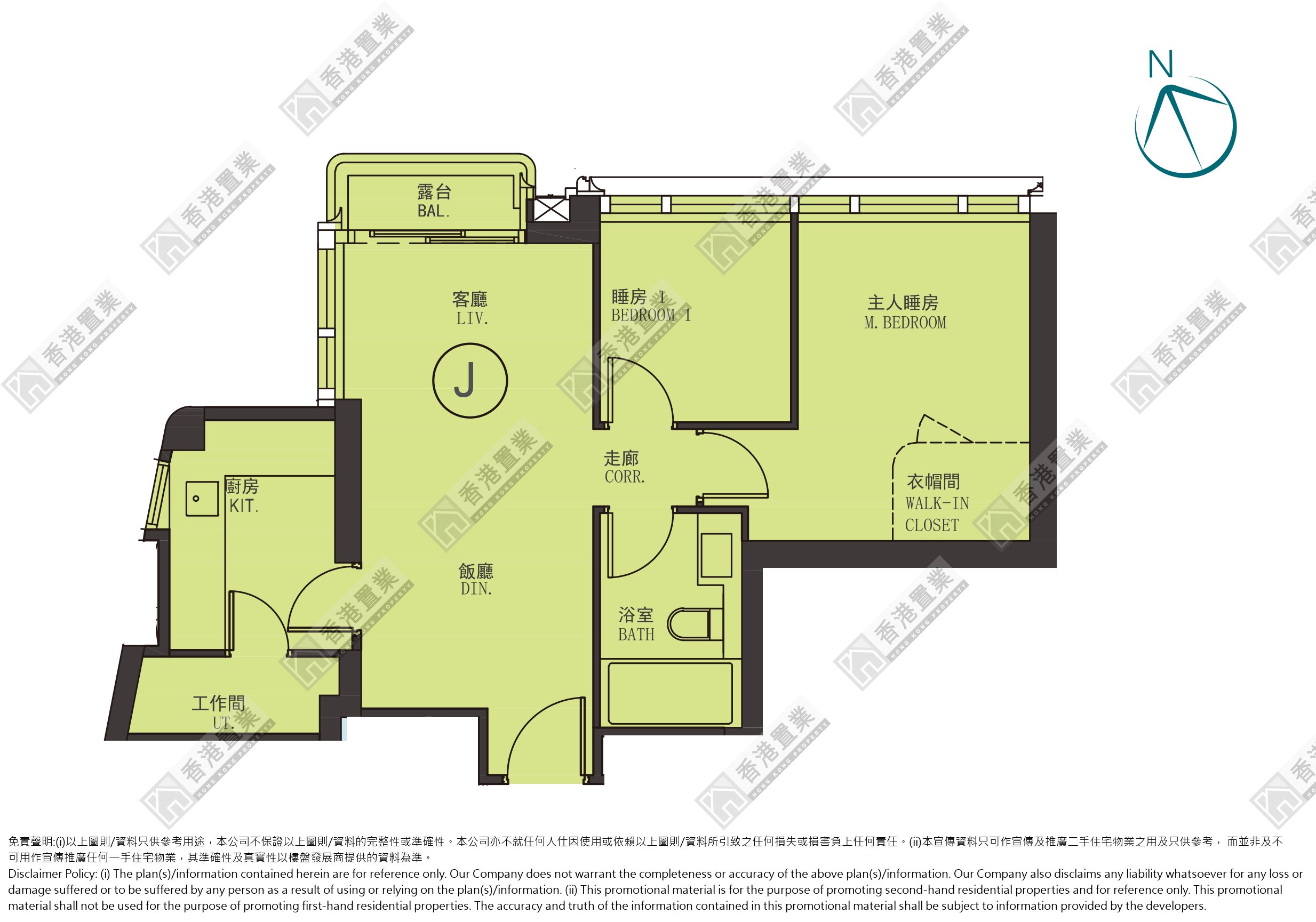 2 Bedrooms
