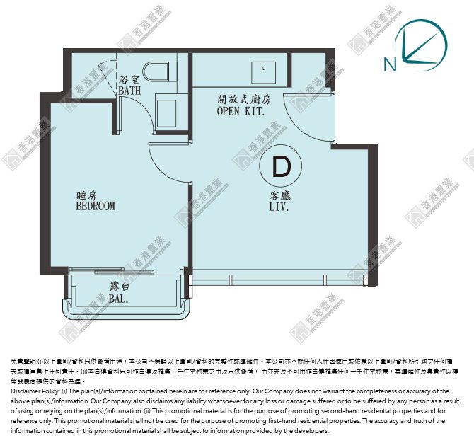 1 Bedroom