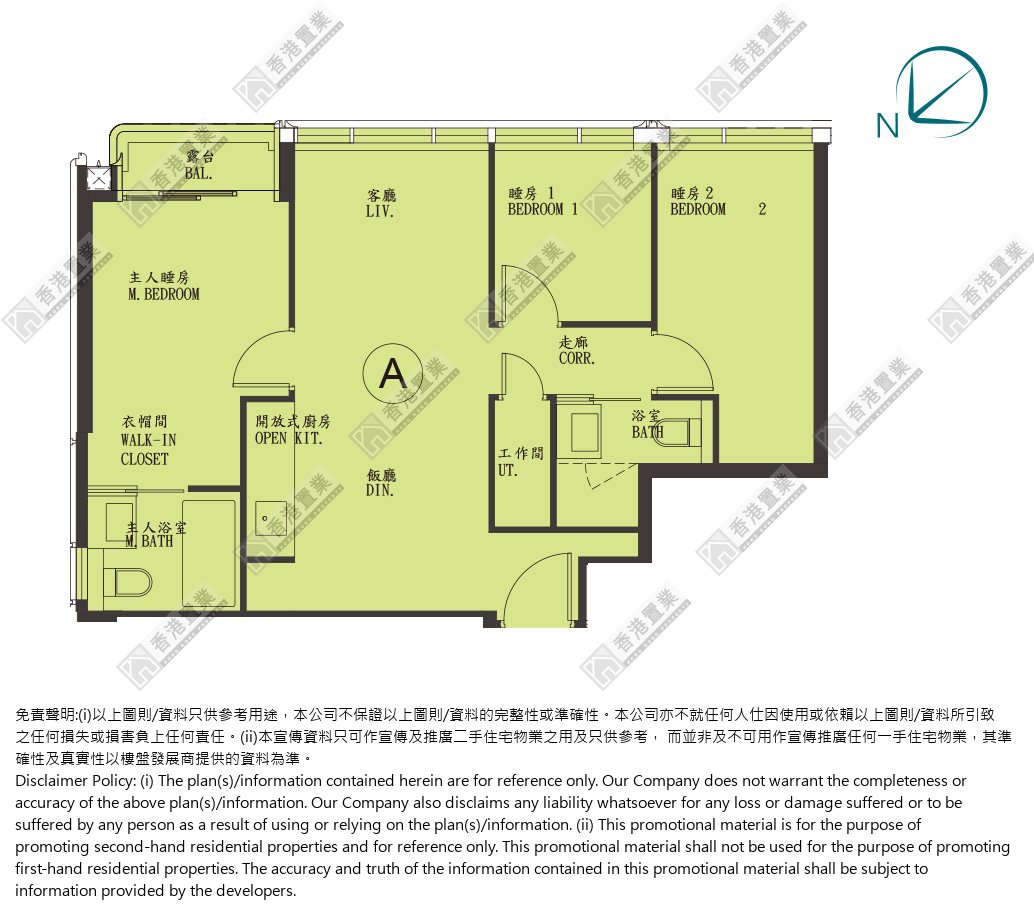 3 Bedrooms