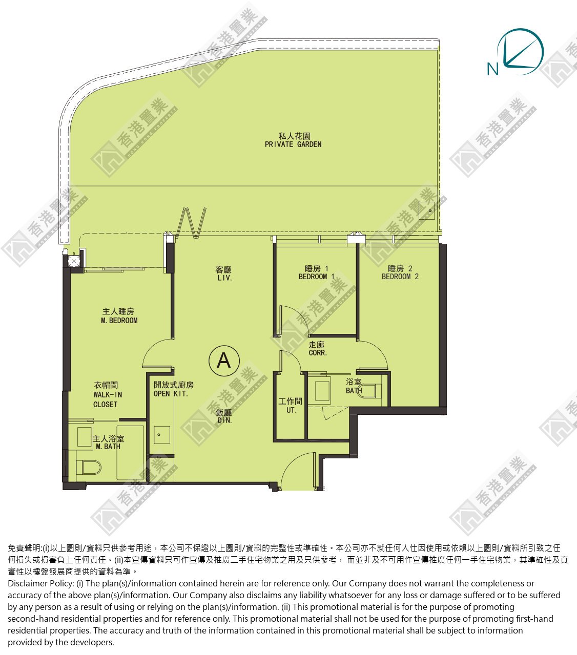 3 Bedrooms