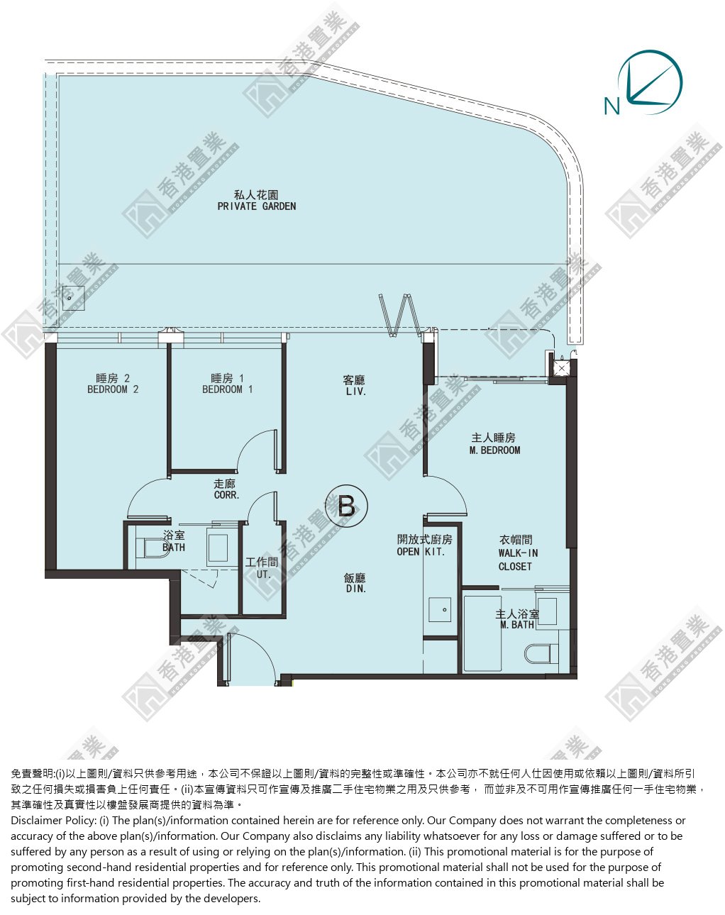 3 Bedrooms