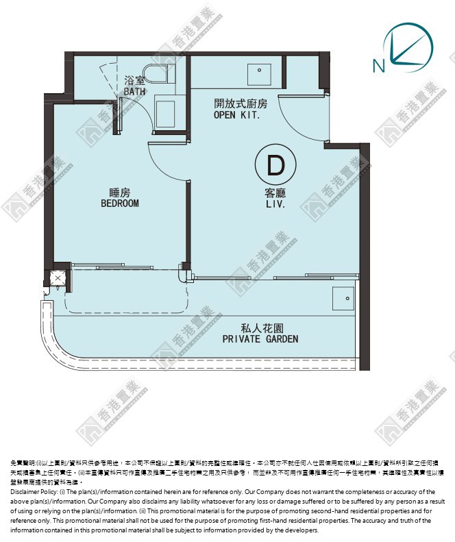 1 Bedroom