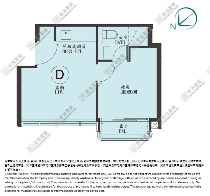 1 Bedroom